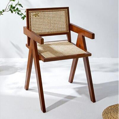 Elegant Japanese Style Rattan Chair